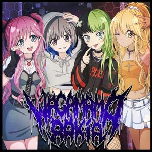 IDOl (Single)