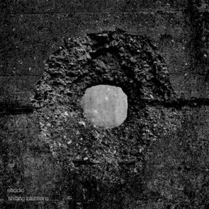 Shifting intentions (EP)
