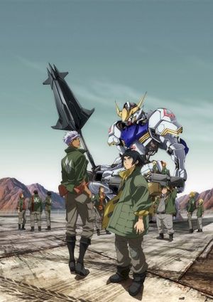 Mobile Suit Gundam: Iron-Blooded Orphans (Single)