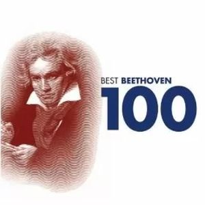 Ses 100 chefs-d'œuvre