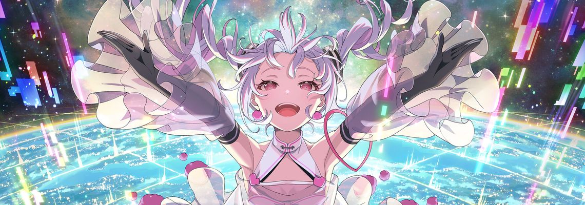 Cover Virtual Girl @ World's End