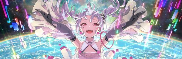 Virtual Girl @ World's End