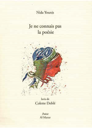 Je ne connais pas la poésie