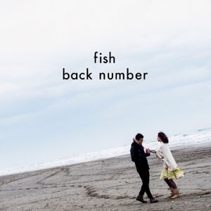 fish (Single)