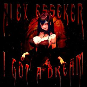 I GOT A DREAM (Single)
