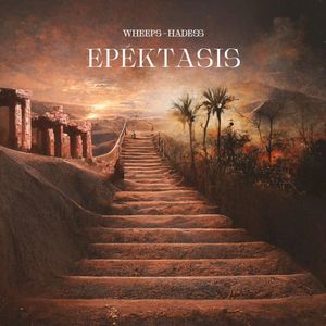 EPÉKTASIS (EP)