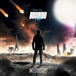 Bushido Elite