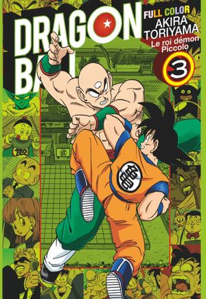 Le Roi Démon Piccolo Vol.3 - Dragon Ball (Full Color), tome 11