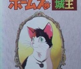 image-https://media.senscritique.com/media/000022963566/0/mikeneko_holmes_no_yuurei_joushu.jpg