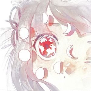スプートニク (Single)