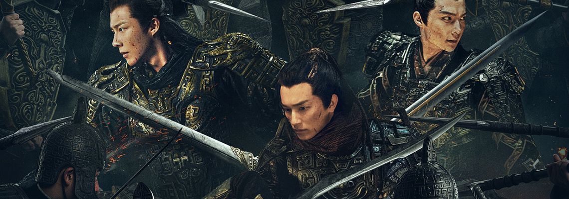 Cover Eternal Brotherhood