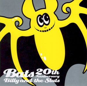 20th ANNIVERSARY (EP)