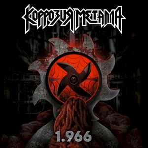 1.966 + Угар в Полярном!