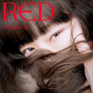RED (Single)
