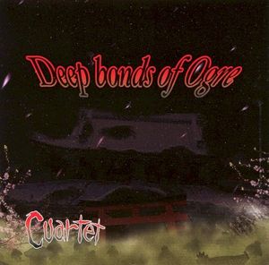 Deep bonds of Ogre (EP)