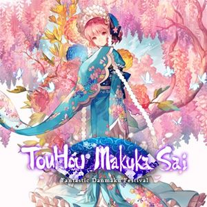 Touhou Makuka Sai ~ Fantastic Danmaku Festival Part II OST (OST)