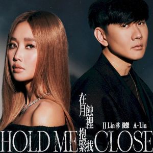 Hold Me Close (Single)