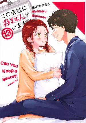 Can You Keep a Secret ? tome 13