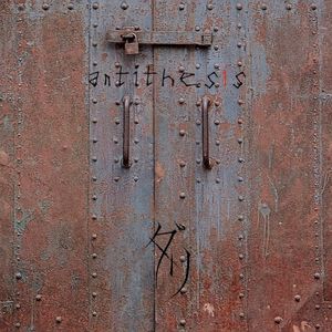 antithesis (Single)