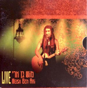 Live (Live)