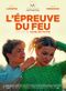 L'Épreuve du feu