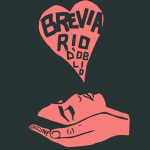 Breviario d'oblio (EP)