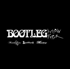 BOOTLEG