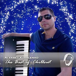 The Best of Chillout