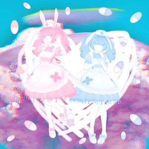 Atomic Ride (Single)