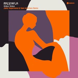 Shikor Shikor (Jamz Supernova & Sam Interface remix) (Single)