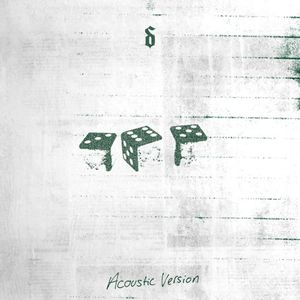 Three Six Five (acoustic version) (Single)