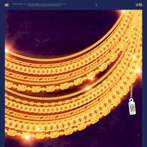 GOLDEN (EP)