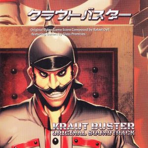 Kraut Buster ORIGINAL SOUNDTRACK (OST)