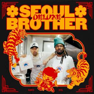 SEOUL BROTHER (DELUXE)