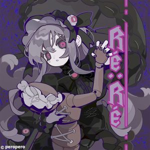 Ré:Ré (Single)