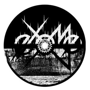 Chained EP (EP)