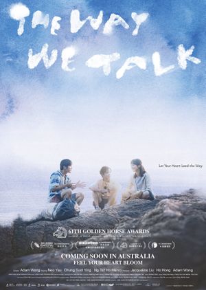 The Way We Talk