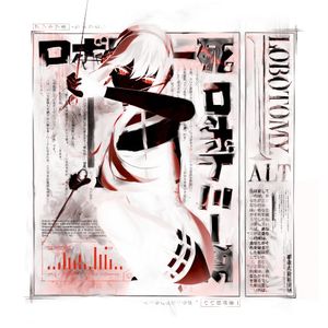 LOBOTOMY ALT (Single)