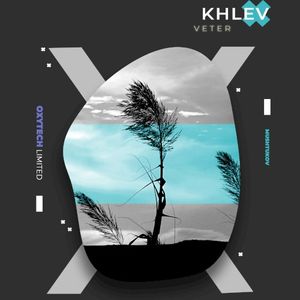 Veter (Single)