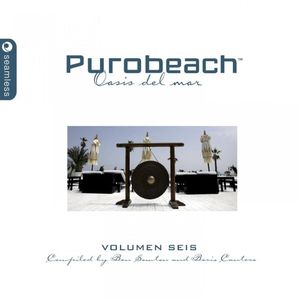 The Making of You (Urh & Rony Breaker mix)