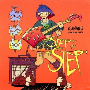 Step By Step (Single)