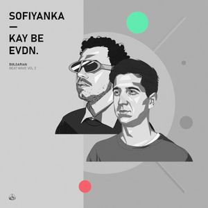 Sofiyanka (Single)