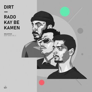 Dirt (Single)