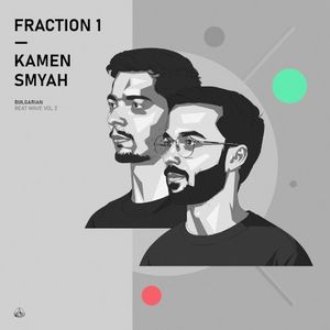 Fraction 1 (Single)