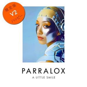 A Little Smile V2 (Demo) (Single)