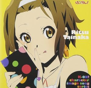 K-ON! character image song series Tainaka Ritsu (Single)