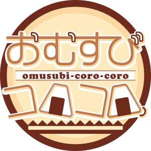 サンダーストームラブ