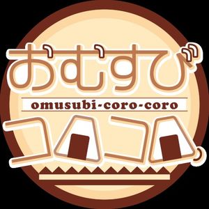 ハローエイプリル (Single)