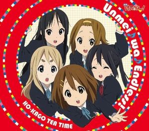 Unmei♪wa♪Endless! (Single)