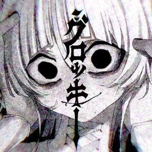 groggy (Single)